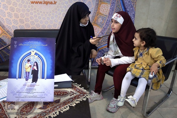 آخرین شب نمایشگاه بین‌المللی قرآن کریم