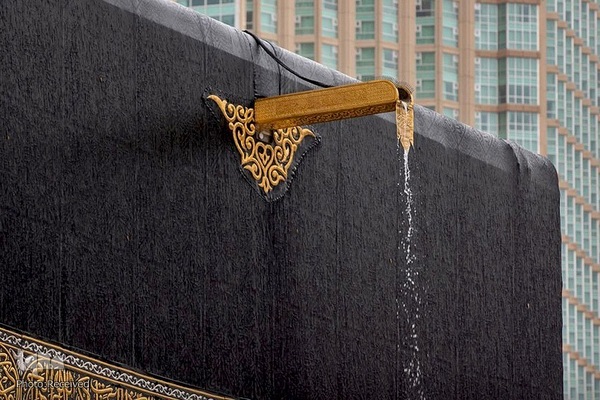 باران در خانه خدا