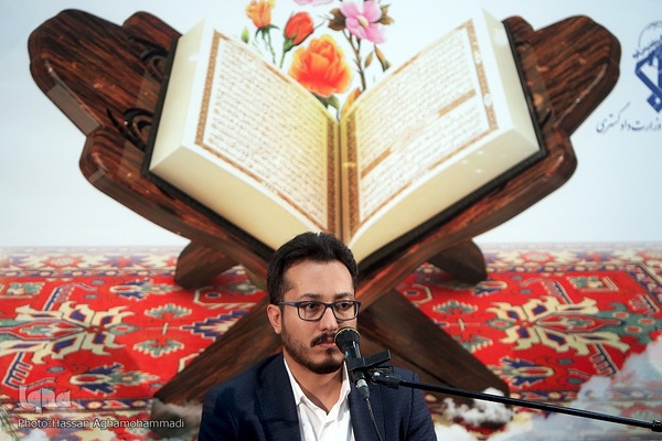 وحید خزایی، قاری بین المللی قرآن کریم