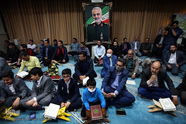 محفل انس با قرآن کریم مرکز بسیج قوه قضائیه