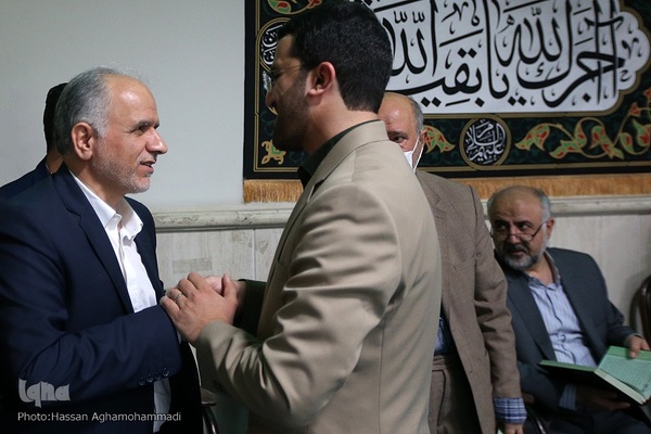 محفل انس با قرآن کریم مرکز بسیج قوه قضائیه