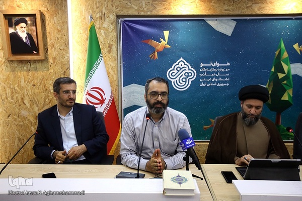 نشست خبری دومین مهرواره هوای نو