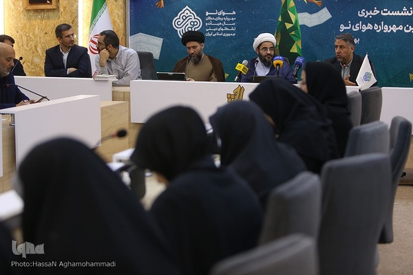 نشست خبری دومین مهرواره هوای نو