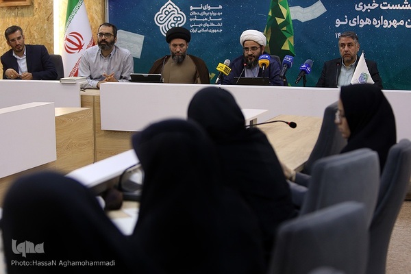 نشست خبری دومین مهرواره هوای نو