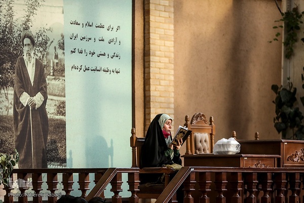 ترتیل‌خوانی قرآن در خانه مدرس