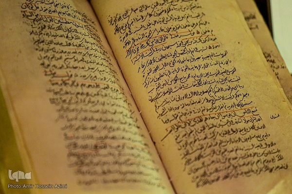 رونمایی از ۳۵ نسخه تفسیر خطی قرآن