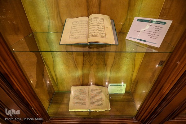 رونمایی از ۳۵ نسخه تفسیر خطی قرآن