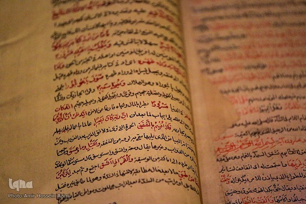 رونمایی از ۳۵ نسخه تفسیر خطی قرآن