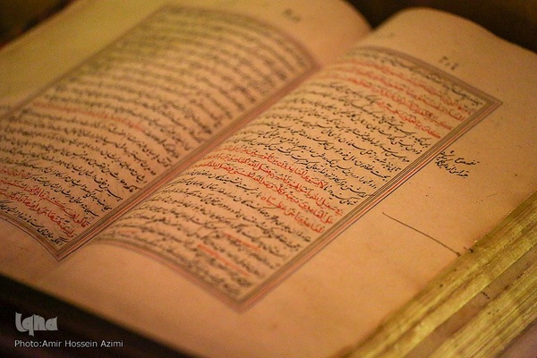 رونمایی از ۳۵ نسخه تفسیر خطی قرآن