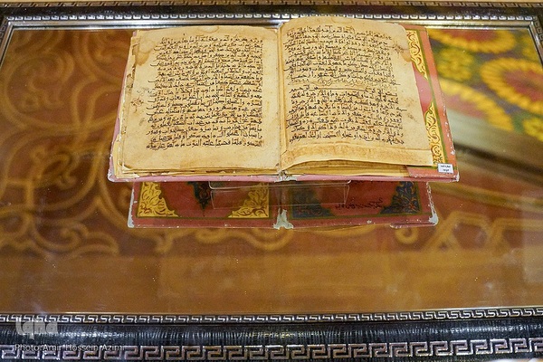 رونمایی از ۳۵ نسخه تفسیر خطی قرآن