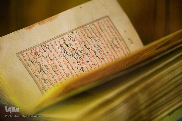 رونمایی از ۳۵ نسخه تفسیر خطی قرآن