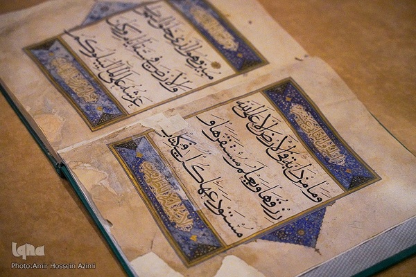 رونمایی از ۳۵ نسخه تفسیر خطی قرآن