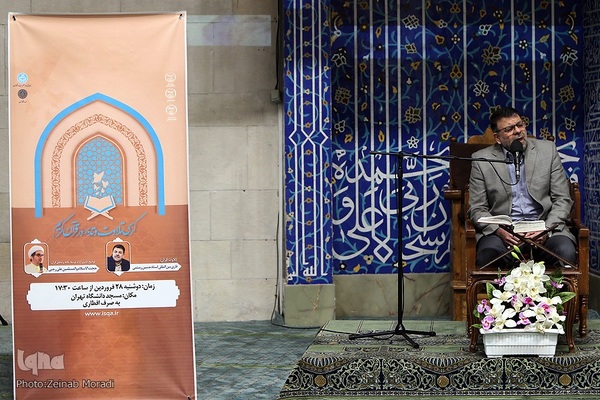 حسین رستمی، قاری بین المللی قرآن کریم