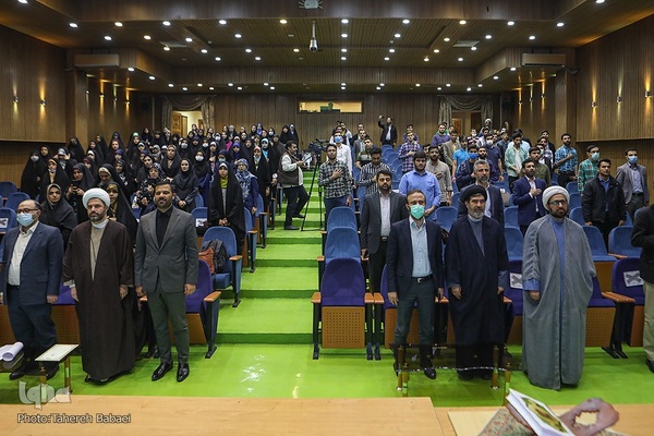 گردهمایی دانشجویان فعال قرآنی دانشگاه‌های استان تهران