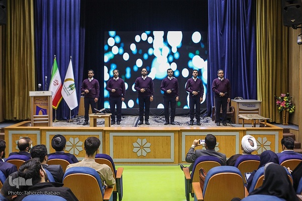 گردهمایی دانشجویان فعال قرآنی دانشگاه‌های استان تهران