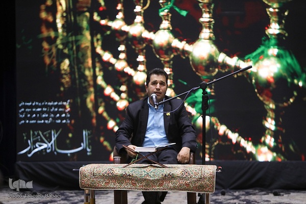 گردهمایی دانشجویان فعال قرآنی دانشگاه‌های استان تهران