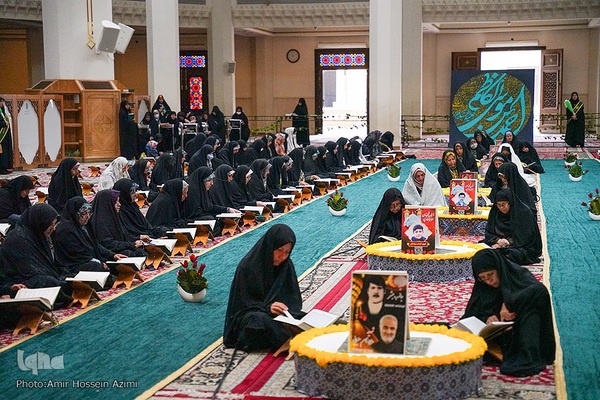 آخرین جزخوانی در حرم شاهچراغ (ع)