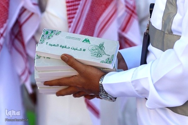 عید سعید فطر در مکه‌ مکرمه