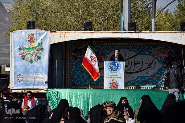 نماز عید سعید فطر در شهرکرد