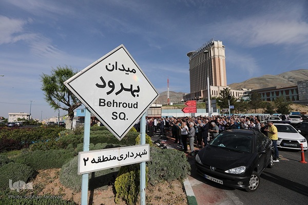 اقامه نماز عید فطر در محله بهرود