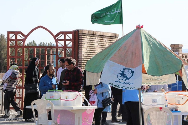 نماز عید سعید فطر در مصلی المهدی بیرجند