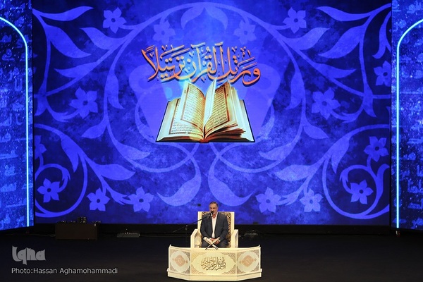 گردهمایی برنامه تلویزیونی محفل در مرکز همایش‌های بین المللی برج میلاد تهران