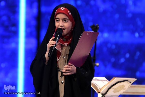 گردهمایی برنامه تلویزیونی محفل در مرکز همایش‌های بین المللی برج میلاد تهران