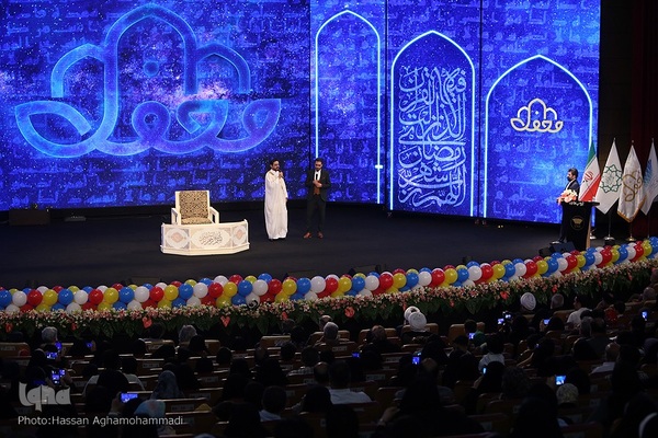 گردهمایی برنامه تلویزیونی محفل در مرکز همایش‌های بین المللی برج میلاد تهران