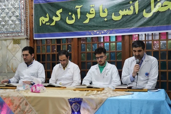 چهار نفر از کادر درمان