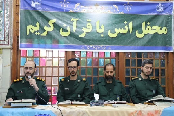 چهار نفر از کادر سپاه