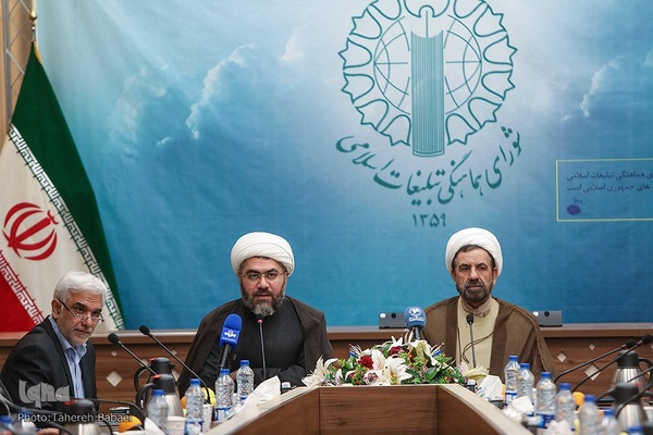 نشست هم اندیشی دهه کرامت