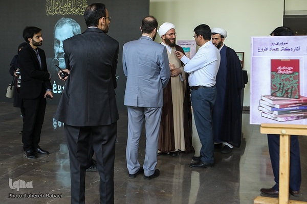 مراسم یادبود عماد افروغ