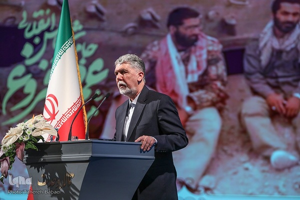 مراسم یادبود عماد افروغ