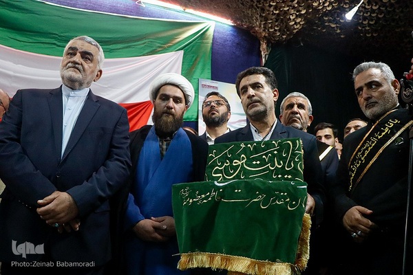 مراسم وداع با پیکر مطهر شهید «جانی بت اوشانا»