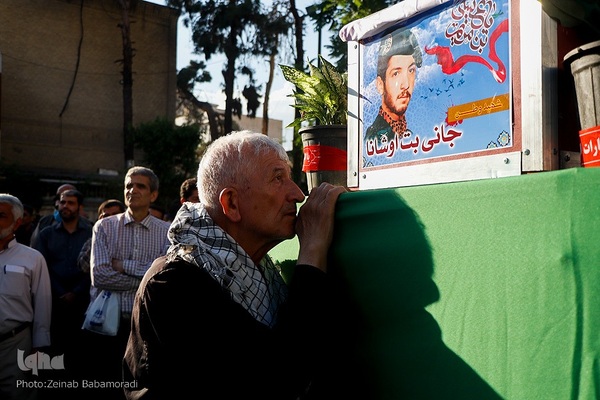 مراسم وداع با پیکر مطهر شهید «جانی بت اوشانا»