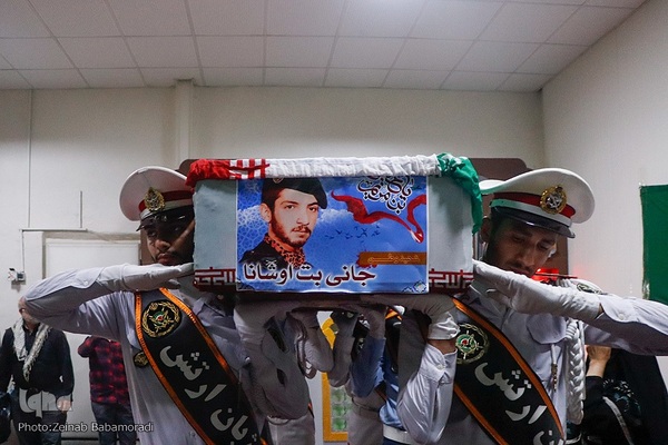 مراسم وداع با پیکر مطهر شهید «جانی بت اوشانا»