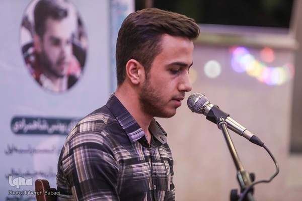 تجلیل از رتبه‌ برتر مسابقات قرآن عربستان