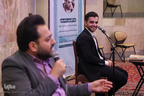 تجلیل از رتبه‌ برتر مسابقات قرآن عربستان