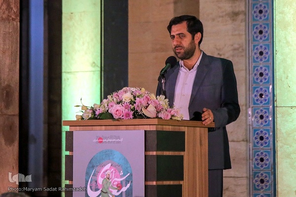 اختتامیه هفته فرهنگی و هنری سعدی