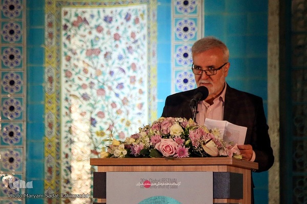 اختتامیه هفته فرهنگی و هنری سعدی