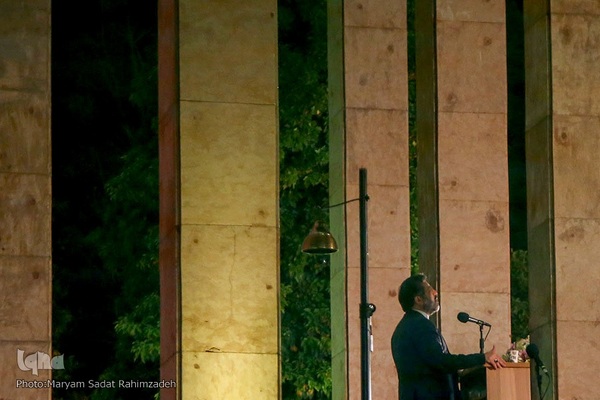 اختتامیه هفته فرهنگی و هنری سعدی