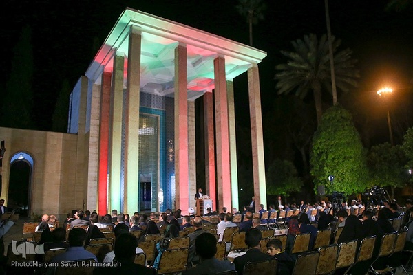 اختتامیه هفته فرهنگی و هنری سعدی