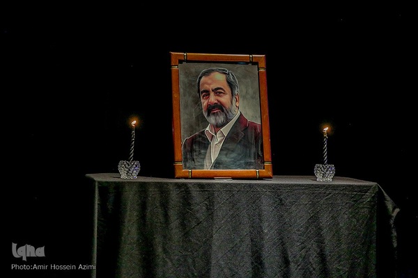 ایین نکو داشت عماد افروغ