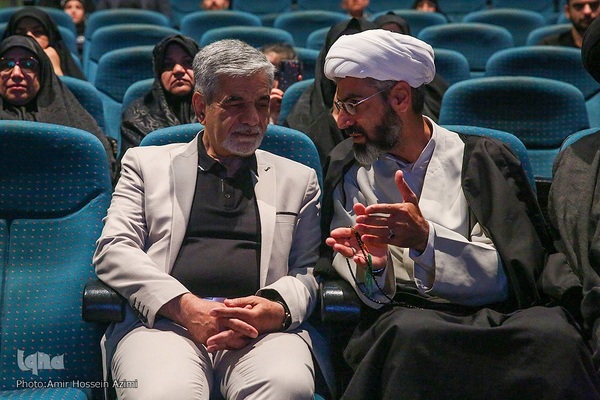 ایین نکو داشت عماد افروغ