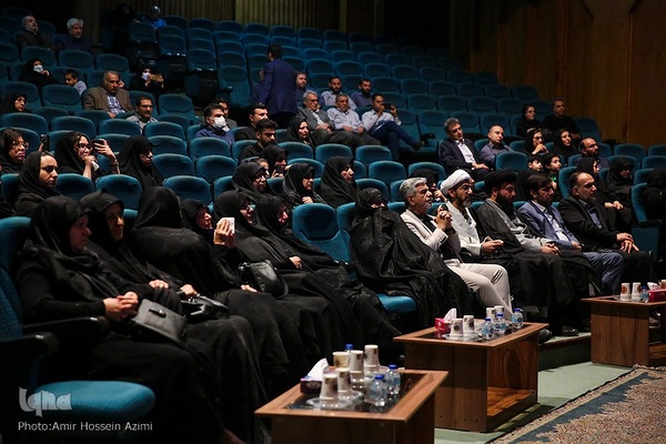 ایین نکو داشت عماد افروغ