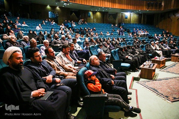 ایین نکو داشت عماد افروغ