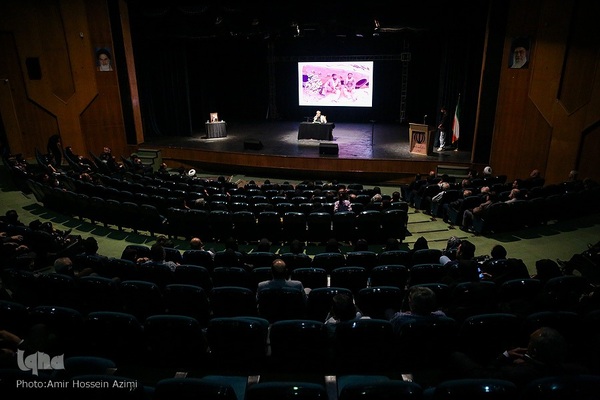 ایین نکو داشت عماد افروغ