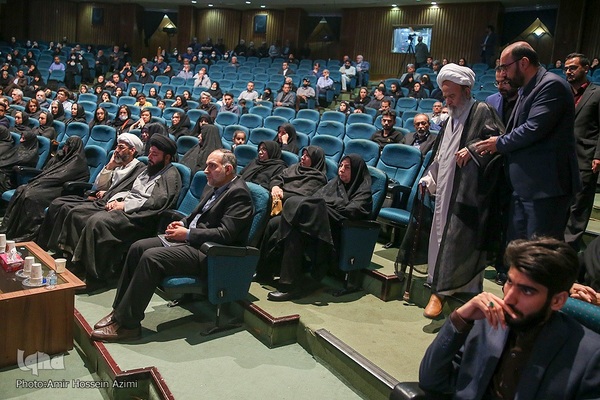 ایین نکو داشت عماد افروغ