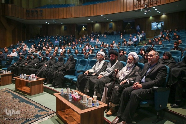 ایین نکو داشت عماد افروغ