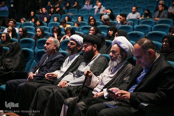 ایین نکو داشت عماد افروغ